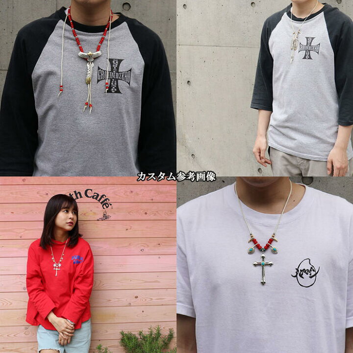 楽天市場】鹿革紐 1本売り tkcp-10 tady&king ビーズ パーツ 