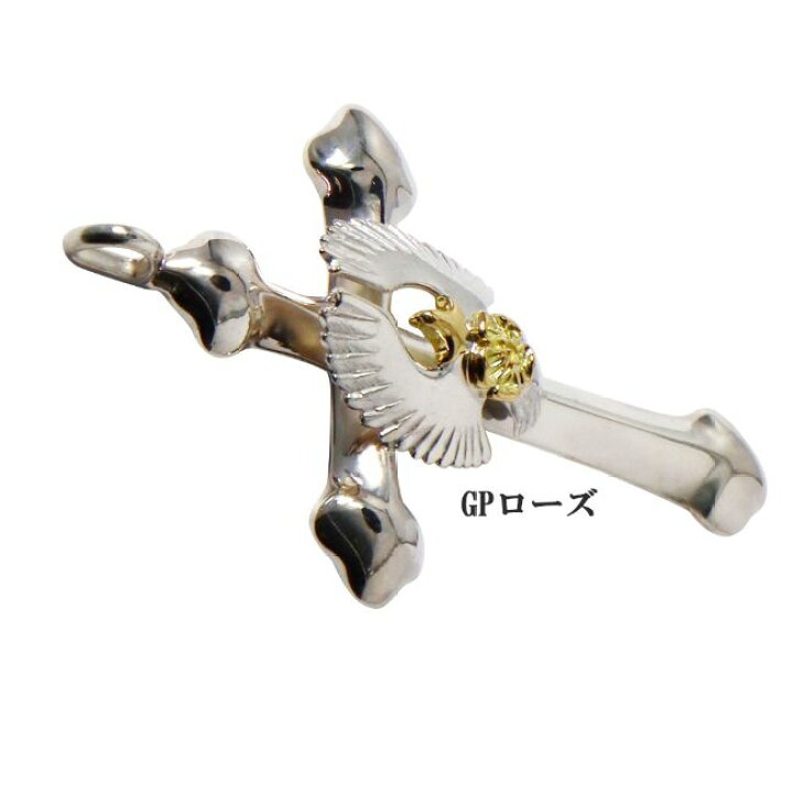 楽天市場】特注 ラージクロスイーグルTOP小 tady&king シルバー925  