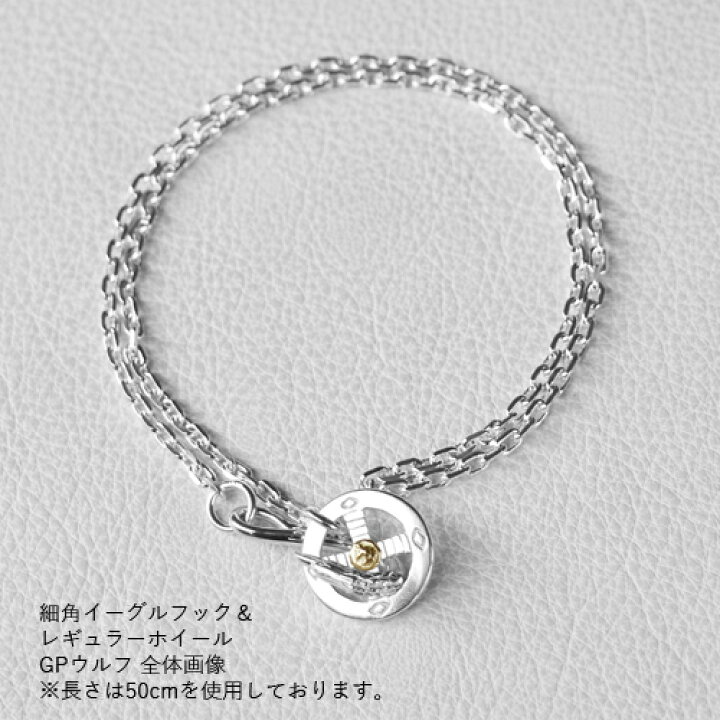 楽天市場】フェザーコンビカスタムK18 tady&king フェザー ネックレス 