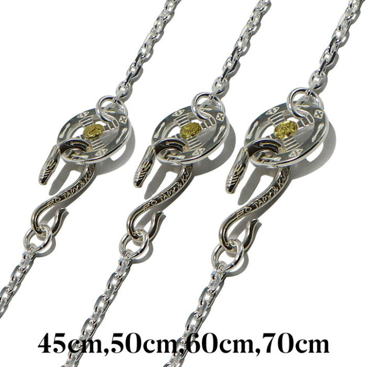 楽天市場】ネイティブフック＆ネイティブホイールGP付きチェーン 45cm  