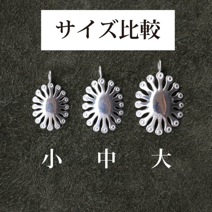 楽天市場】TADY&KINGOLDサンライトトップSV 小 : TADY＆KING楽天市場店