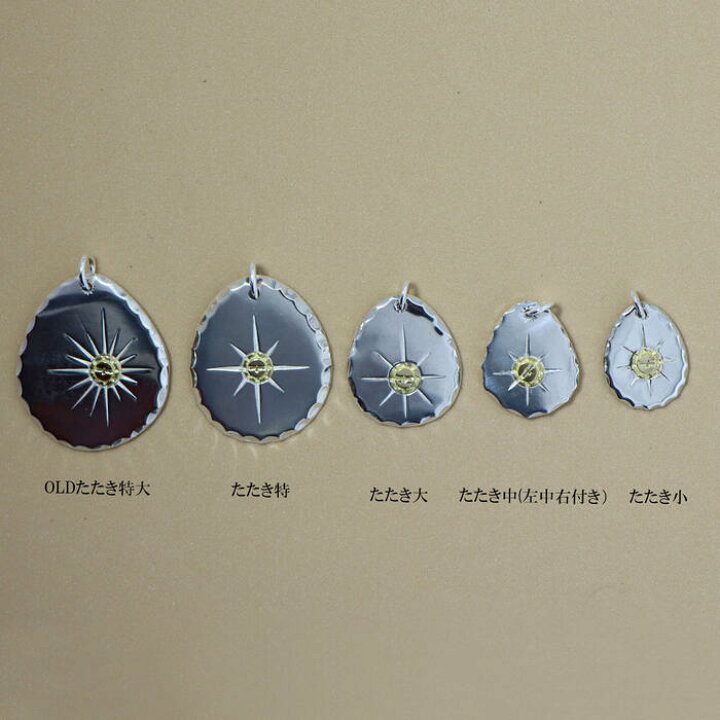 楽天市場】K18イーグルメタル付きたたき中サイズ tady&king シルバー  