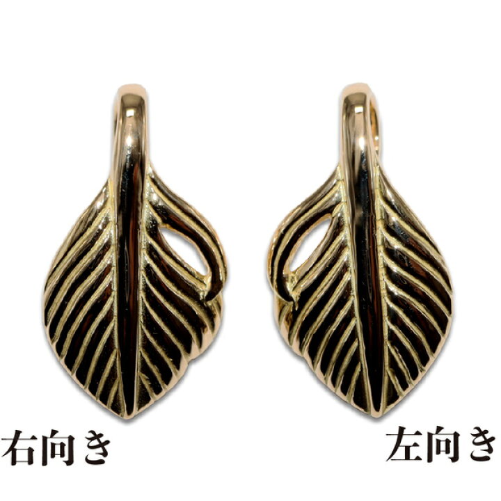 楽天市場】特大ハートリーフk18 tady&king タディアンドキング  