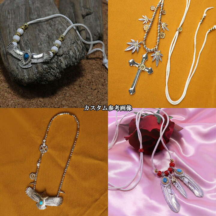 楽天市場】SV中空ビーズGD6mm×6個セット tady&king タディアンドキング  