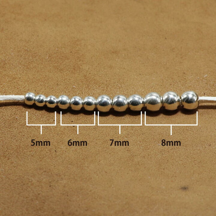 楽天市場】無垢ビーズSV 6mm 1個売り tady&king タディアンドキング  