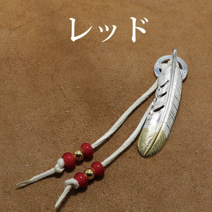楽天市場】TADY&KINGホワイトハーツ ビーズ ※1個～20個売り 