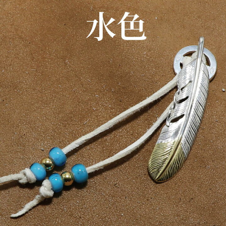 楽天市場】ホワイトハーツ ビーズ M 1個売り tady&king タディアンド 