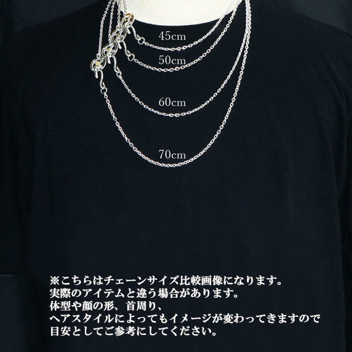 楽天市場】イーグルフック＆ネイティブホイールSV付きチェーン45cm  