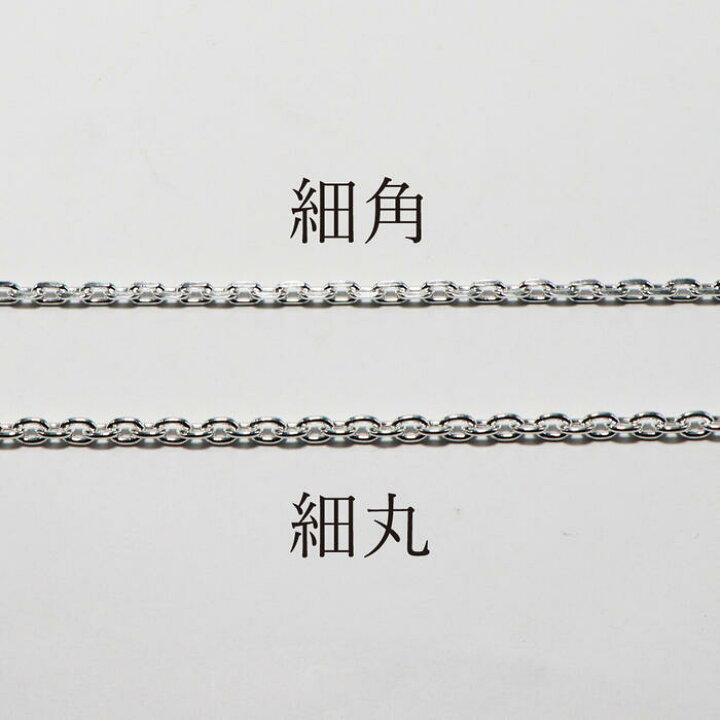 楽天市場】イーグルフック＆ネイティブホイールSV付きチェーン45cm  