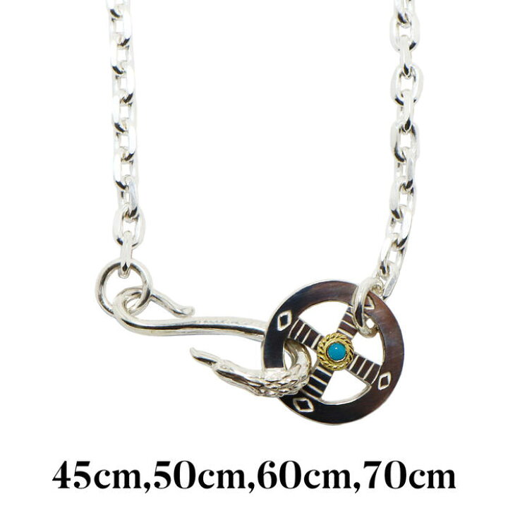 楽天市場】イーグルフック＆レギュラーホイール金縄 ターコイズ付き  