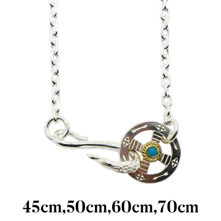 楽天市場】イーグルフック＆ネイティブホイール金縄ターコイズ 付き  