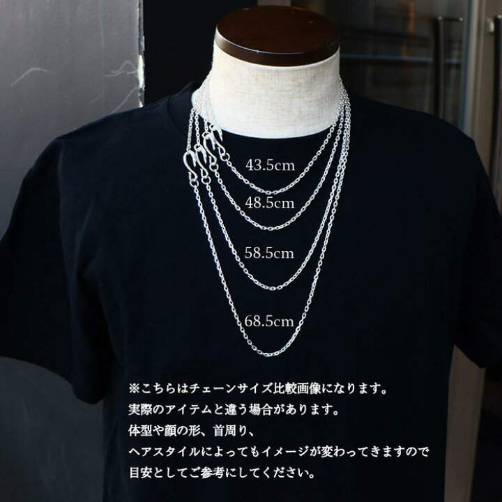 楽天市場】TADY&KINGネイティブイーグルフック付きチェーン43.5cm 