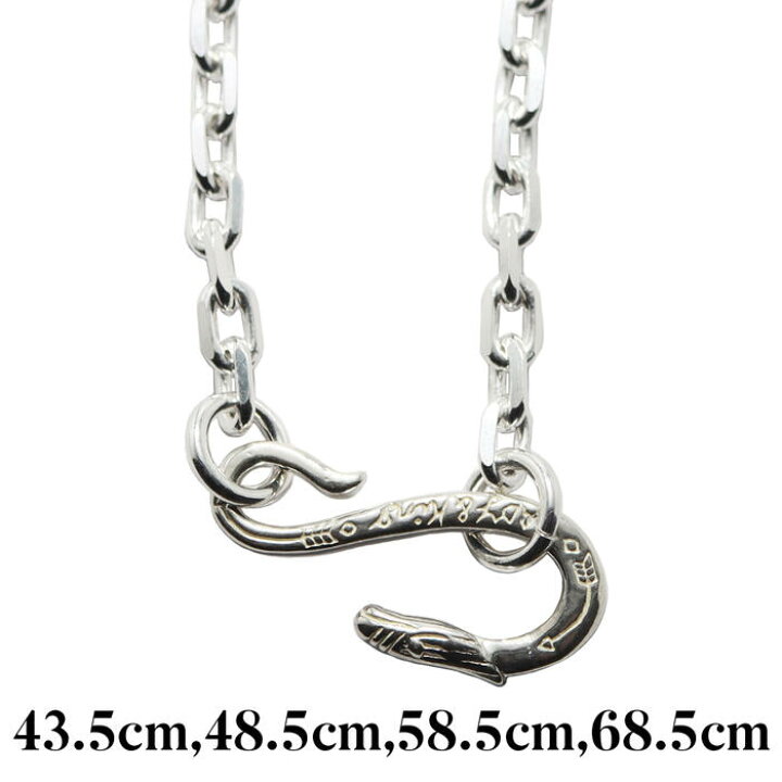 楽天市場】ネイティブイーグルフック付きチェーン 43.5cm,48.5cm,58.5  