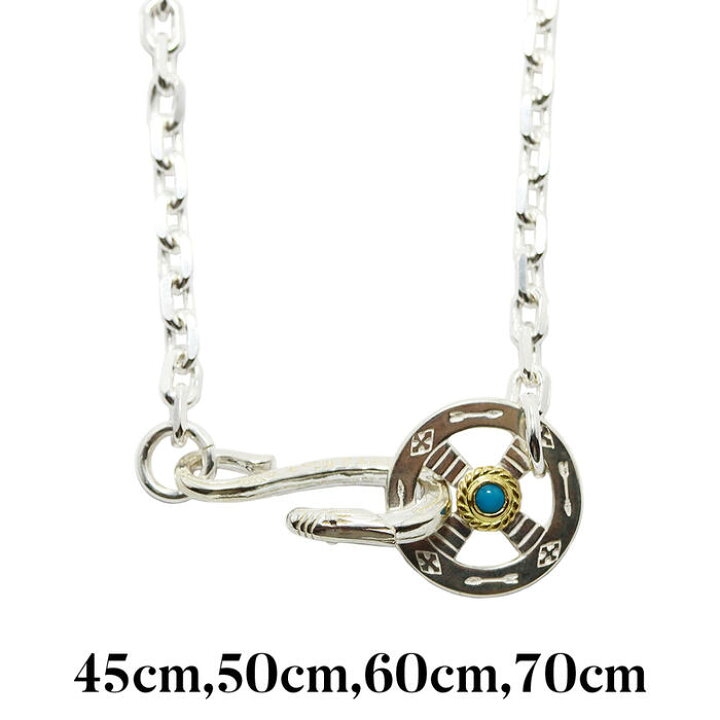 楽天市場】ネイティブフック＆ネイティブホイール金縄ターコイズ付き  