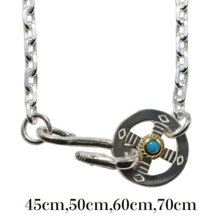 楽天市場】ネイティブフック＆レギュラーホイール金縄ターコイズ付き  