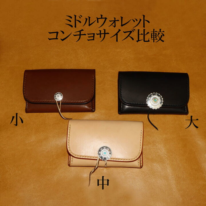楽天市場】ミドルウォレット tl-03 tady&king 財布 二つ折り 小銭入れ 