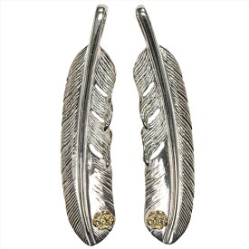 TADY&KING特大SVフェザーK18ローズメタル