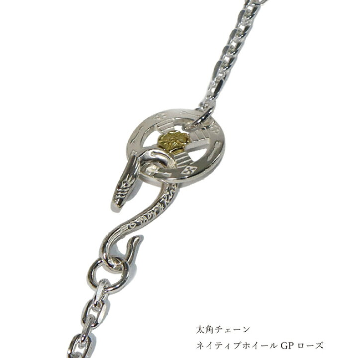 楽天市場】TADY&KINGネイティブフック＆ネイティブホイールK18ローズ 