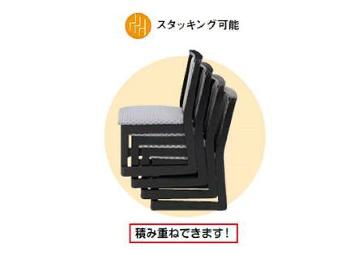 楽天市場】【人気の高級木製椅子】立山高テーブル椅子 グリーン（布  