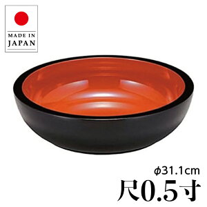 ˔ 0.5b 31.1×31.1×8.3cm ΑłZbgɍœKȖؐ˔ ǂł