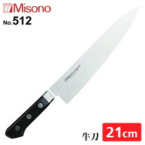 楽天市場】ミソノ 240の通販