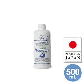 【日本製！大量入荷！】アルコール消毒液500ml詰め替えタイプ（ドーバーパストリーゼ）【濃度77%】