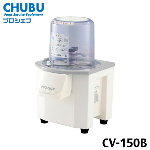 PRO CHEFivVFtjCV-150B o[`Jt[hJb^[yƖpzCHUBU ВR[|[V