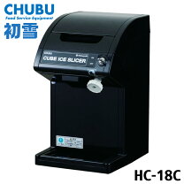 楽天市場】中部 アイスロボの通販