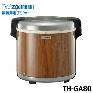 ۈ ƖpdqW[ ۉp ؖ 4.4 TH-GA80-MK(1)