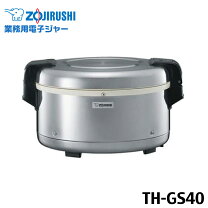 楽天市場】ths-c40aの通販