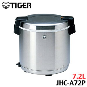 TIGER ^CK[ ƖpdqW[  XeX JHC-A72PXS