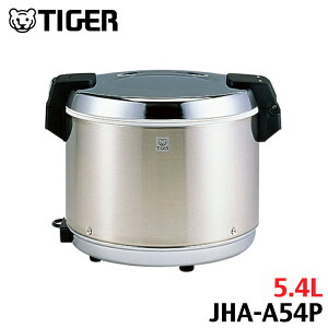 TIGER ^CK[@r JHA-A54P XS ƖpdqW[  ۉp 3 XeX