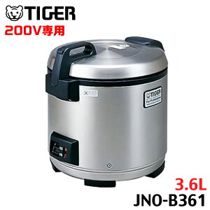 TIGER ^CK[ ƖpуW[ JNO-B361 2