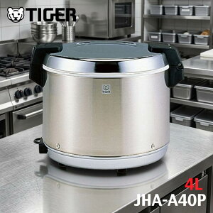 �y �ۉ���p �Ɩ��p�d�q�W���[ JHA-A40P XS �X�e�����X ��������2��2���z���ђ��q��48�t�� �_�u���q�[�^�[���� ���т������Ȃ��d�グ�� �������������ԃL�[�v �t�b�f���H ���т����т���ɂ�