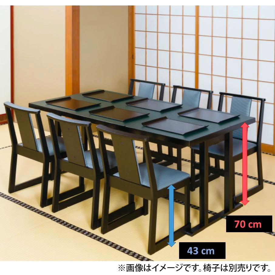 【楽天市場】木製 高級和風テーブル 3人膳 180×45×H70/H32.5cm 