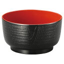 【日本製】割子飯椀（小）　黒内朱