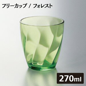 yvX`bNzt[Jbv270tHXg H@Ή 270ml