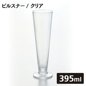 yvX`bNzsXi[395NA H@Ή 395ml