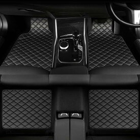 車 フロアマット に適用 メルセデスベンツ CクラスW205 ステーションワゴン 2015-2019 カーマット 防水防汚 レザー 耐磨耗? 滑り止め 全