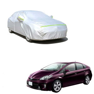 車用ボディカバー プリウス 純正」の人気商品一覧 | 安い商品を通販 