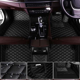 に適合する BMW X3M G01 フロアマット カーマット 車種専用設計 3Dフロアマット PUレザー素材 カーマット 防水仕様 耐汚れ カー用品 保