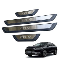 For ホンダ ZR-V RZ3 RZ4 RZ5 RZ6用サイドステップガード 4枚セット プラスチック ステンレス製 スカッフ…