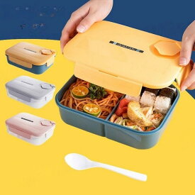 弁当箱 ランチボックス おしゃれ お弁当箱 学校学生 会社出勤 食事用 入社 遠足 ピクニック 便利 1段 3コマ 仕切り 食品保存容器 シンプル 新生活 贈答品 ギフト 冷蔵庫 1400ml 大容量