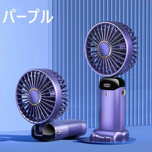 �g�ѐ�@�莝����@ 20dB�É� 5�i�K���ʒ��� �~�j��@ usb�[�d����@ 3in1�@�\���� �ő�20���ԓ��� 5000mAh��e��