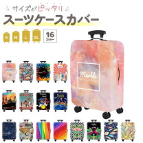 楽天市場】スタンプ スーツケース（バッグ・小物・ブランド雑貨）の通販