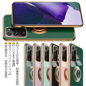 SAMSUNG Galaxy note20 note20ultra note10 note10plus note9 �T���X�� �P�[�X �X�}�z�P�[�X �J�o�[ �����O �����O�t�� �� �؍� �ϏՌ�