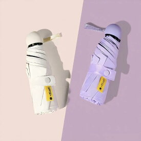 新生活 軽量 折りたたみ傘 晴雨兼用 日傘 雨傘 遮光 レディース 小型 耐風 99%紫外線カット UV 対策 UPF50+ 撥水 簡単 携帯 軽い 男女兼用 春夏 秋冬 通学 出張 旅行 通勤