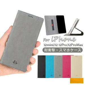 iphone16 15 iPhone12 13 14 �V���[�Y �蒠�^ �P�[�X �A�C�t�H�� 12 pro 11 max �f�j���� ������ ���� �}�O�l�b�g �J�o�[ ���킢�� �V���v��