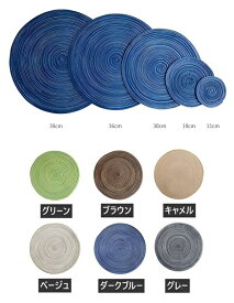 新生活 ランチョンマット おしゃれ 北欧 高級感 7点 5点 4点 3点 2点セット 洗える テーブルクロス 北欧風 シンプル 耐熱 滑りにくい 食卓 ランチマット PVC お手入れ簡単 インテリア