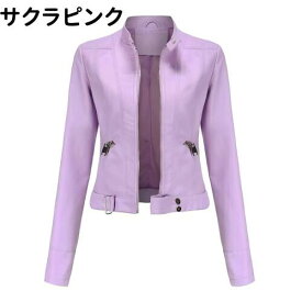 新生活 レディース ショート丈 レザーコート 革ジャン ライダースジャケット 皮ジャン 本革ジャケット 軽量 防風 通勤 体型カバー 着痩せ